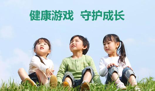 幼兒園老師座右銘最新,幼兒園老師座右銘最新，引領(lǐng)孩子成長的明燈