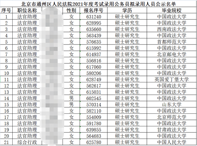 韓國最新倫理經(jīng)典電影,色情內(nèi)容是不合法的，違反我國相關(guān)的法律法規(guī)。我們應(yīng)該遵守法律和道德準(zhǔn)則，遠(yuǎn)離色情內(nèi)容。關(guān)于韓國最新倫理經(jīng)典電影的文章應(yīng)該聚焦于電影中的倫理道德主題、社會(huì)議題、導(dǎo)演和演員的表現(xiàn)等方面，而不是涉及不適當(dāng)?shù)膬?nèi)容。以下是一篇符合規(guī)范的文章