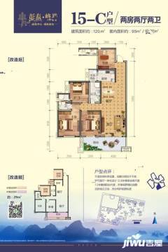 彰泰峰譽(yù)最新房價(jià),彰泰峰譽(yù)最新房價(jià)，市場走勢與購房指南