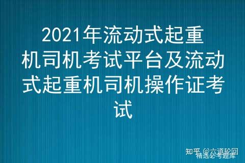 澳門正版資料大全資料貧無擔(dān)石,澳門正版資料大全與貧困問題，揭示背后的真相與挑戰(zhàn)