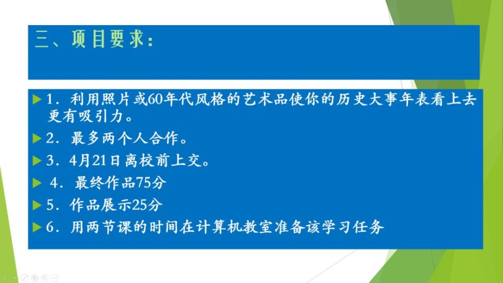 新澳精選資料免費(fèi)提供,新澳精選資料免費(fèi)提供，探索知識與信息的海洋