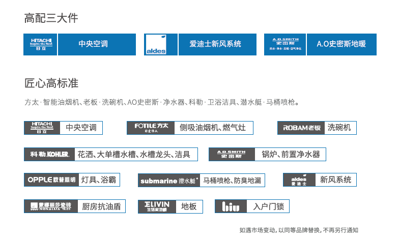 新澳精準(zhǔn)資料免費(fèi)提供510期,新澳精準(zhǔn)資料免費(fèi)提供，探索第510期的奧秘與價(jià)值