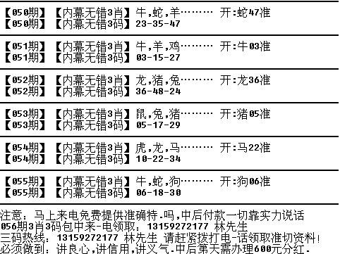 第517頁