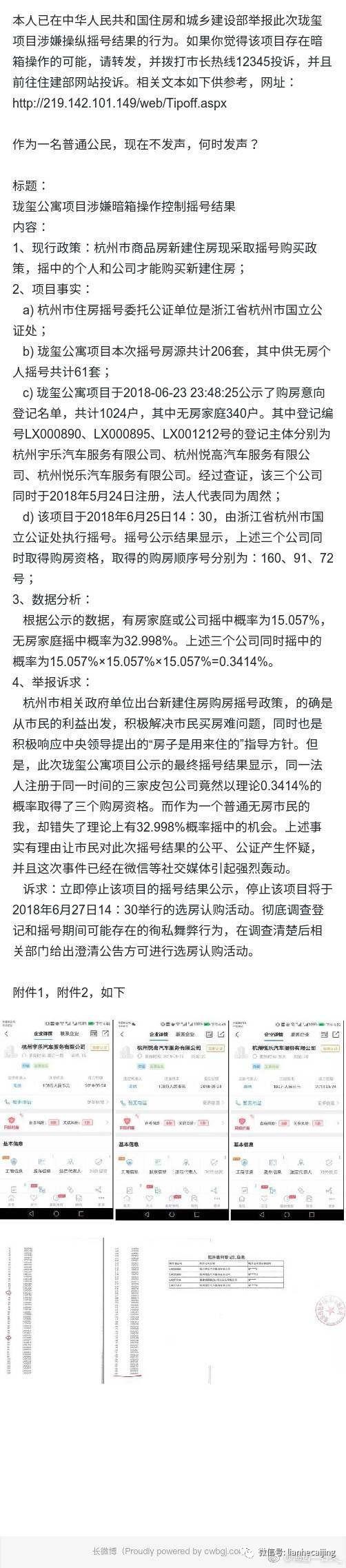 香港三期內必中一期,香港彩票三期內必中一期，運氣、策略與長期規(guī)劃的重要性