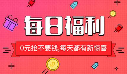 2024澳門天天開好彩大全app,關于澳門天天開好彩大全app的探討與警示——遠離非法賭博，珍惜美好生活