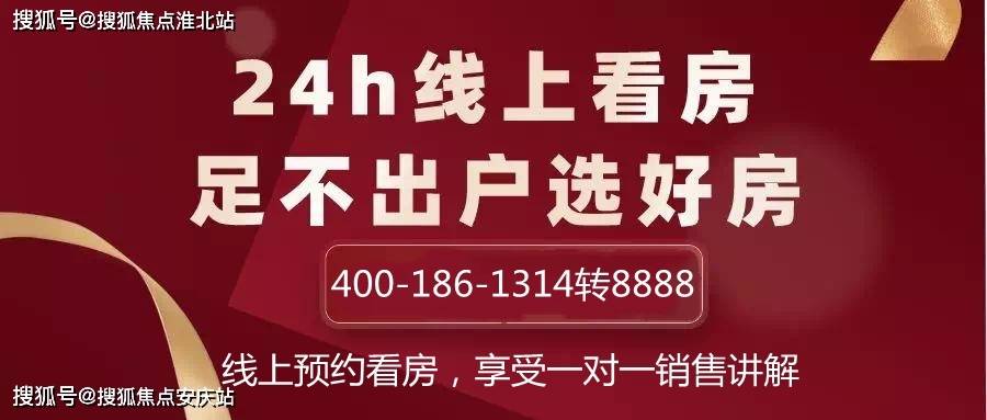 澳門三期必內(nèi)必中一期,澳門三期必內(nèi)必中一期，深入解析與應(yīng)對(duì)違法犯罪問題