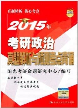 管家婆一肖一馬一中一特,管家婆一肖一馬一中一特，揭秘神秘預(yù)測(cè)背后的故事