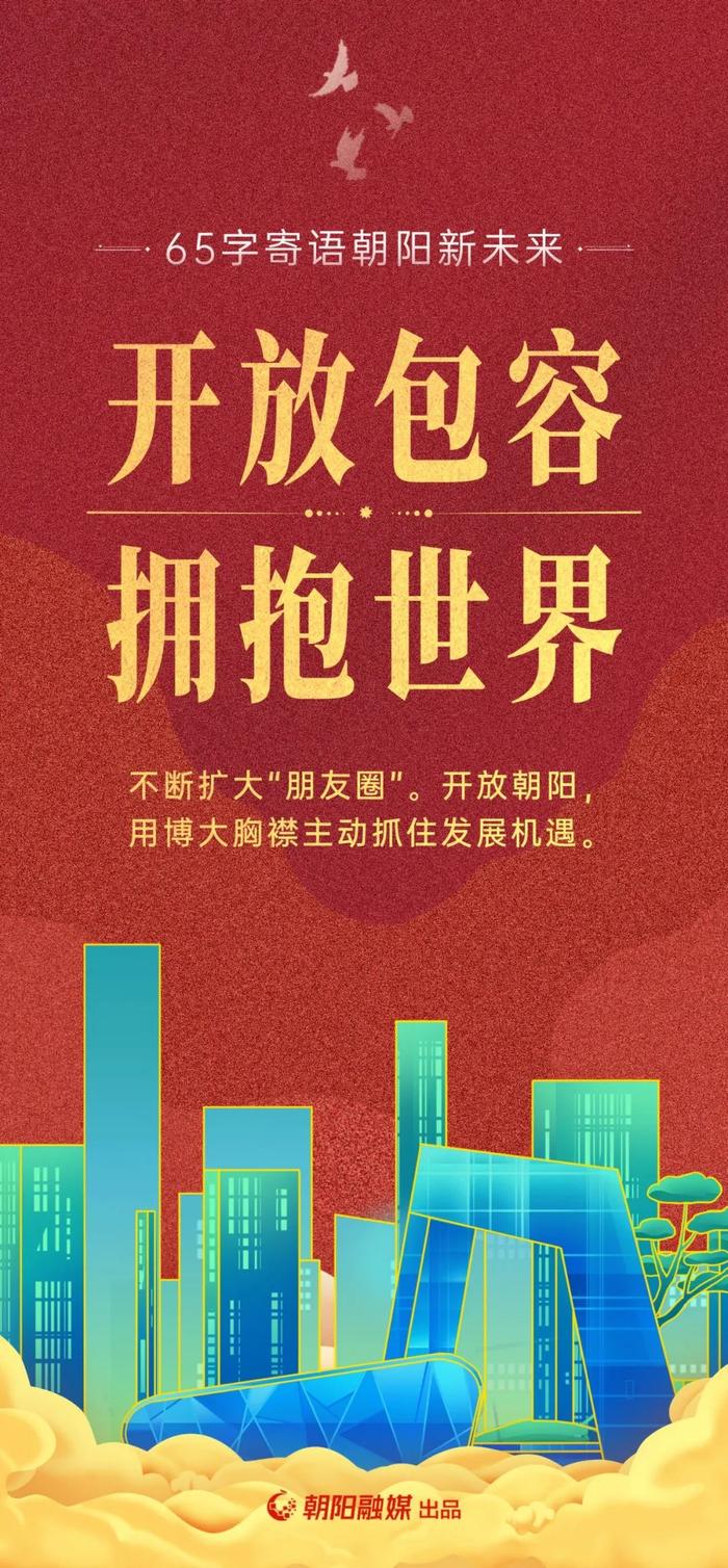 2024新澳門正版掛牌,新澳門正版掛牌，探索未來的機(jī)遇與挑戰(zhàn)