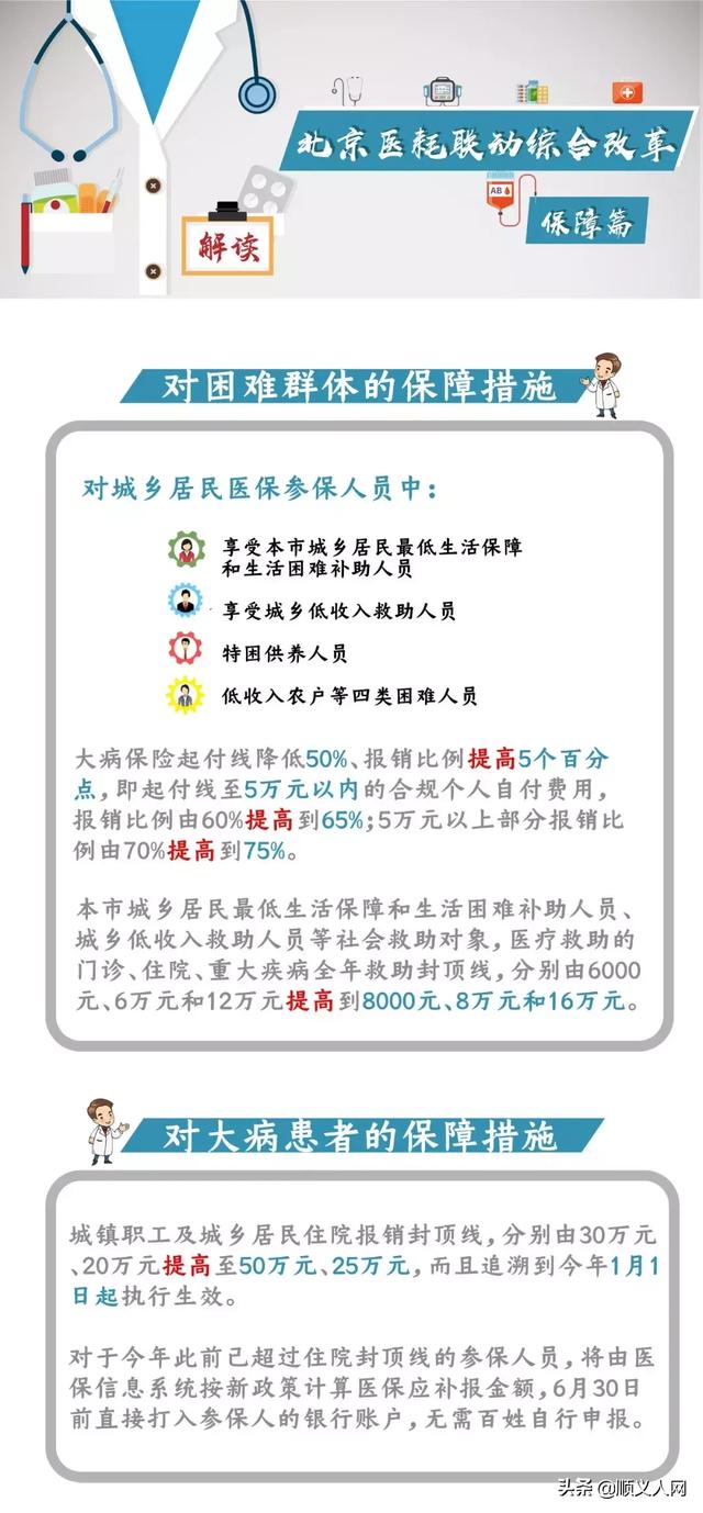 澳門三肖三碼準(zhǔn)100%,澳門三肖三碼，揭示犯罪行為的危害與應(yīng)對(duì)之策