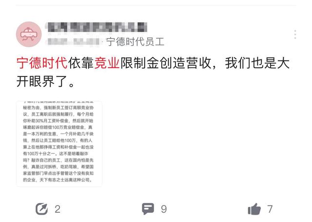 最準一碼一肖100開封,警惕最準一碼一肖100開封——揭開犯罪行為的真相