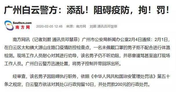 最準一碼一肖100%,警惕虛假預測，遠離最準一碼一肖的犯罪陷阱