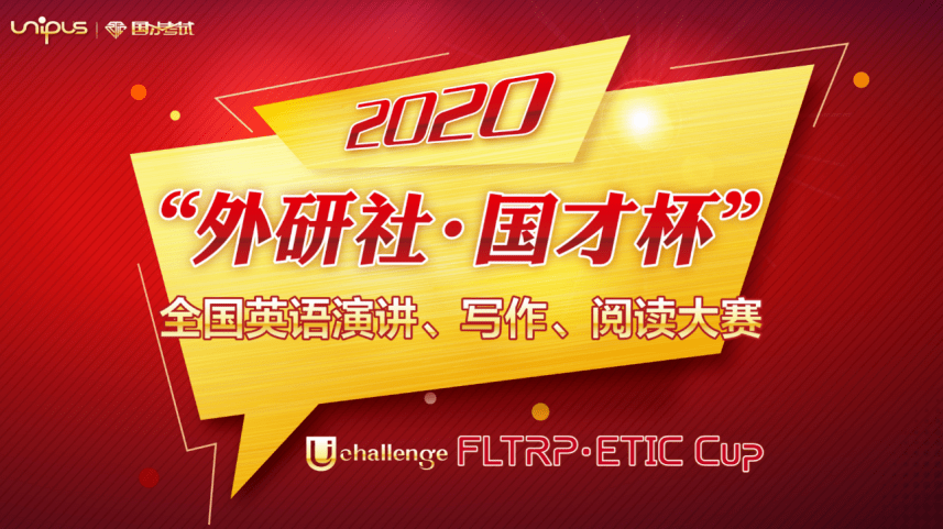 2024年正版資料免費(fèi)大全掛牌,迎接未來教育時代，正版資料免費(fèi)大全掛牌在行動——以XXXX年為例