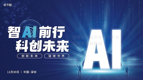 2024新奧精準(zhǔn)正版資料,探索未來之路，解析2024新奧精準(zhǔn)正版資料的價值與影響