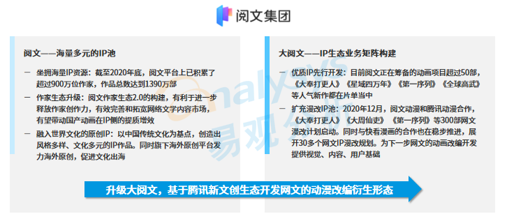 新澳精準資料免費提供網站,關于新澳精準資料免費提供網站及其潛在違法犯罪問題的探討