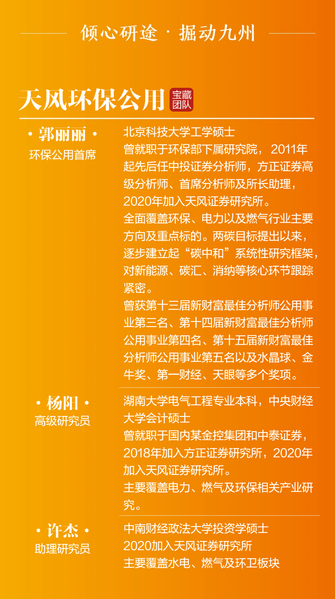 2024新奧免費資料,揭秘2024新奧免費資料，深度解析與實用指南