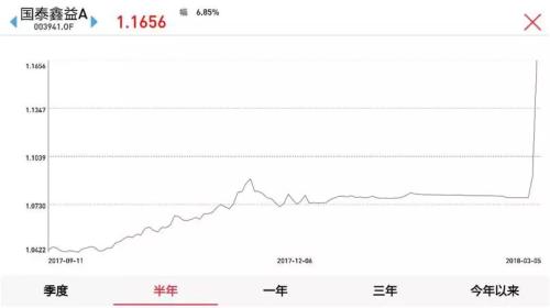 新澳門今晚開特馬開獎(jiǎng),警惕新澳門今晚開特馬開獎(jiǎng)背后的風(fēng)險(xiǎn)與犯罪問題