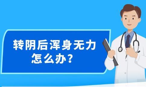 新澳精準資料免費群聊,新澳精準資料免費群聊，探索信息的共享與價值