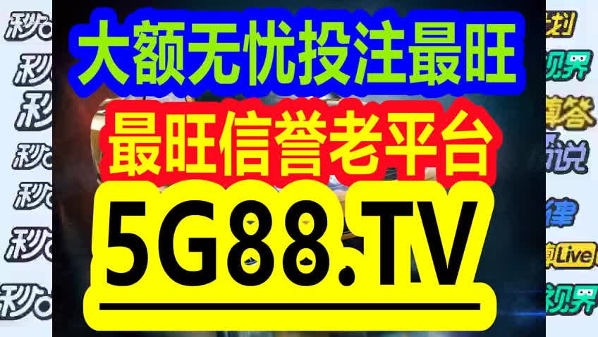 管家婆最準一碼一肖,管家婆最準一碼一肖——揭秘神秘預(yù)測背后的故事