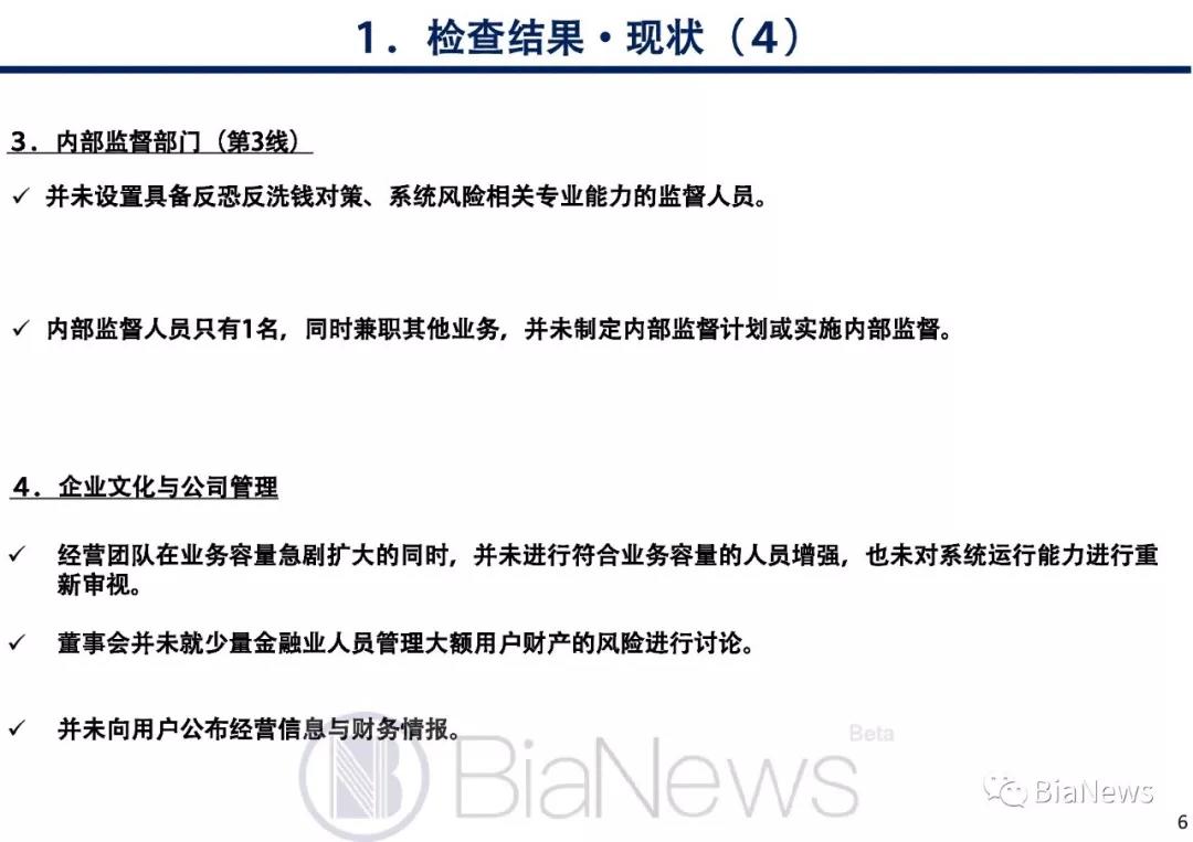 新奧門正版免費資料怎么查,關于新奧門正版免費資料的查詢——警惕犯罪風險