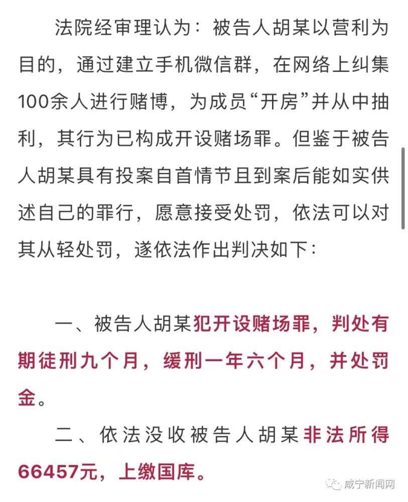 澳門正版資料全年免費(fèi)公開精準(zhǔn)資料一,澳門正版資料全年免費(fèi)公開精準(zhǔn)資料一，警惕背后的違法犯罪問題