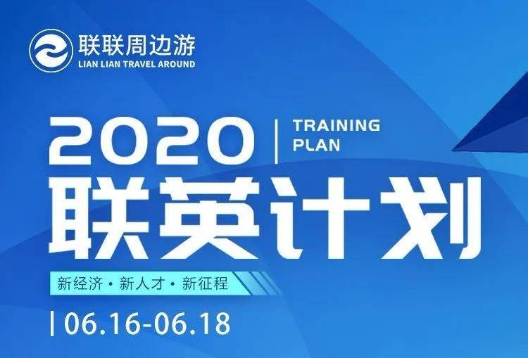 2024新澳資料免費(fèi)精準(zhǔn)資料,探索未來，2024新澳資料免費(fèi)精準(zhǔn)資料的重要性與價值