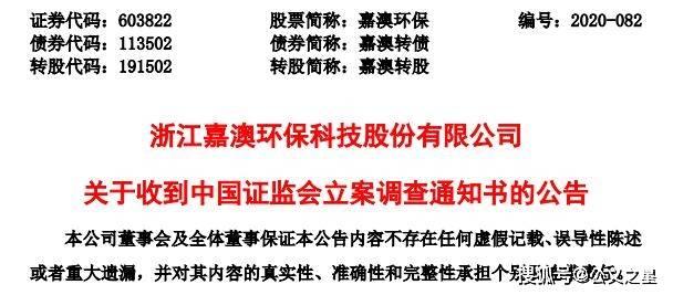 24年新澳免費資料,探索新澳，揭秘24年免費資料的獨特價值