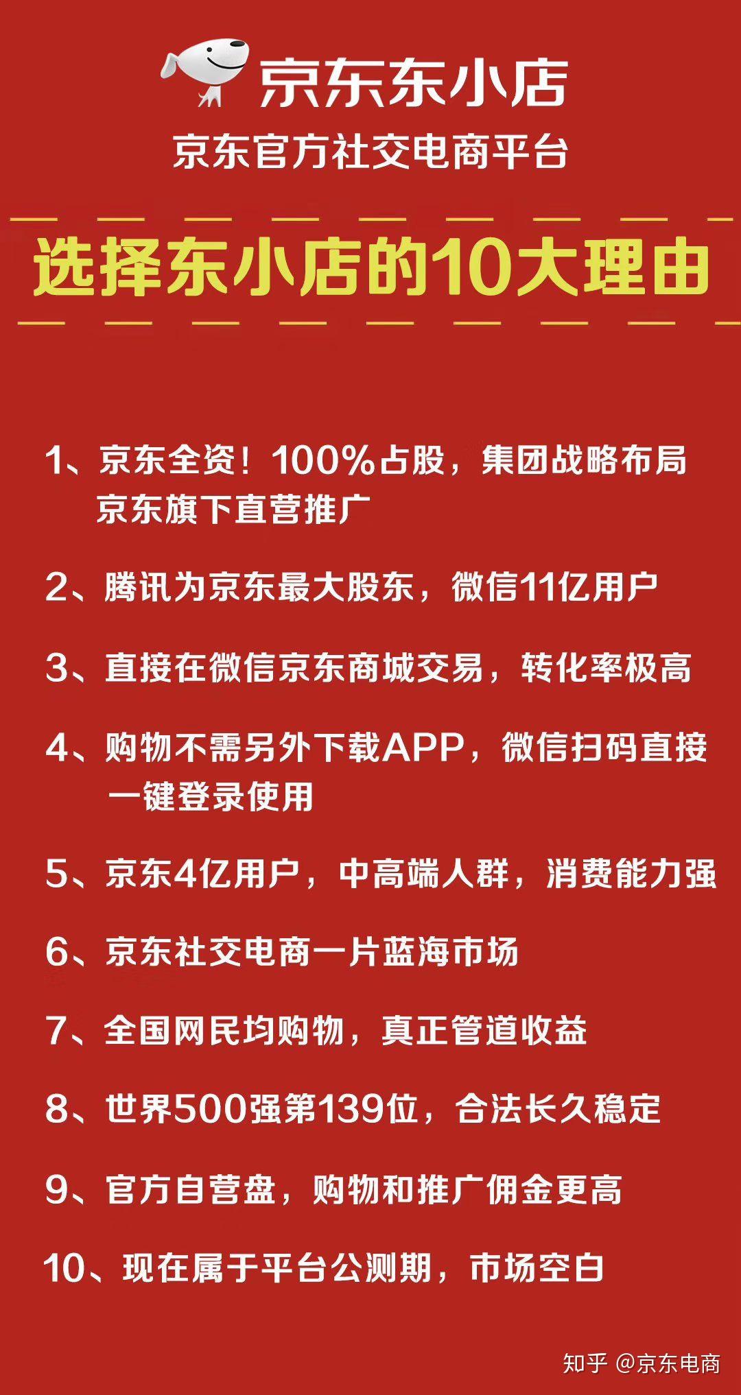 2024新奧正版資料最精準免費大全,揭秘2024新奧正版資料，最精準的免費大全解析