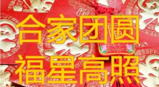 2024天天開好彩大全,2024天天開好彩大全，開啟美好每一天的秘訣