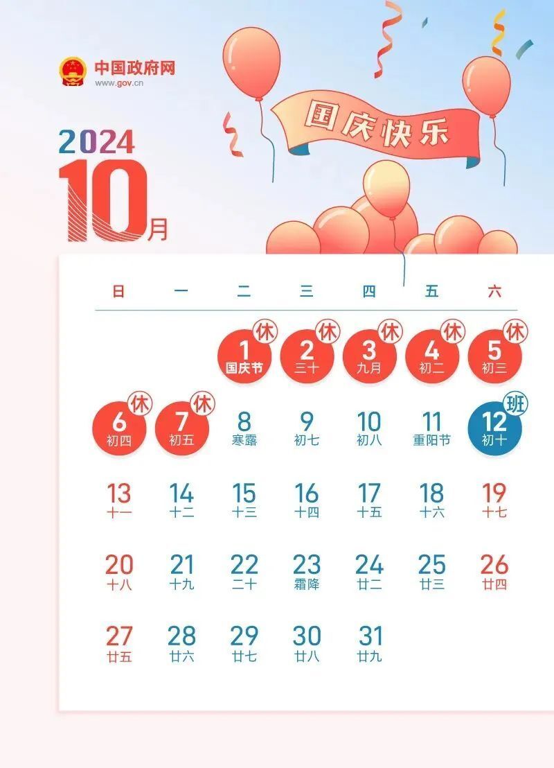 2024年正版資料免費(fèi)大全優(yōu)勢(shì),邁向2024年正版資料免費(fèi)大全的優(yōu)勢(shì)與挑戰(zhàn)