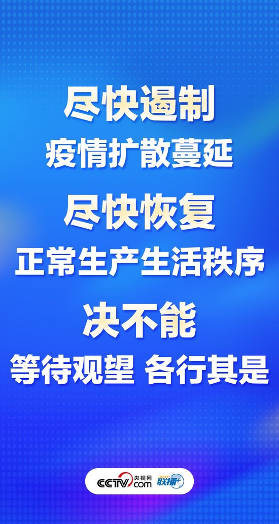 新澳門今晚開獎結(jié)果查詢,警惕網(wǎng)絡(luò)賭博，新澳門今晚開獎結(jié)果查詢背后的法律風險與道德困境