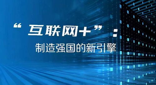 2024年新澳門今晚開獎結(jié)果,揭秘澳門今晚開獎結(jié)果，探尋未來的幸運(yùn)之門