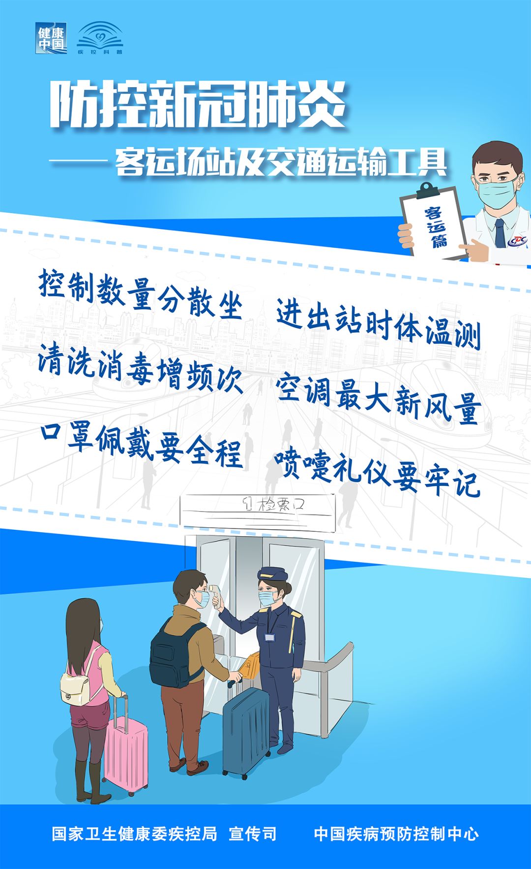 新澳門內部資料精準大全,關于新澳門內部資料精準大全的探討