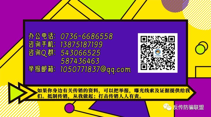 新澳一肖一碼100免費(fèi)資枓,警惕虛假信息陷阱，關(guān)于新澳一肖一碼100免費(fèi)資料的真相探討