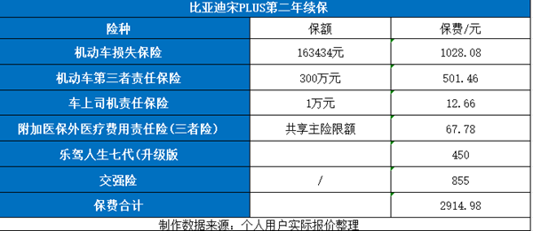 2024年新出的免費(fèi)資料,2024年新出的免費(fèi)資料，探索與獲取知識(shí)的寶庫(kù)