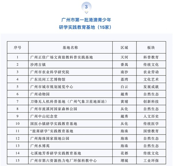 2024澳門六今晚開獎結果,澳門六今晚開獎結果，探索彩票背后的故事與影響