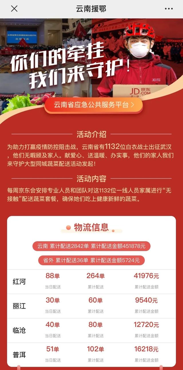 新澳天天開獎(jiǎng)資料大全600Tk,新澳天天開獎(jiǎng)資料大全，揭示背后的風(fēng)險(xiǎn)與法律邊界