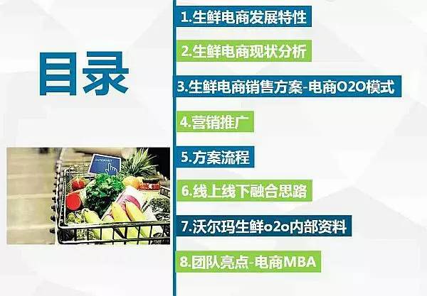 2024澳彩管家婆資料傳真,揭秘澳彩管家婆資料傳真，掌握2024年彩票行業(yè)的關(guān)鍵信息