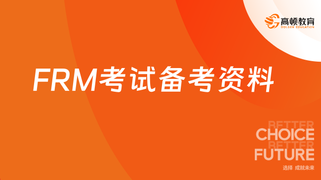 2024正版資料大全免費,探索與共享，2024正版資料大全免費的時代價值