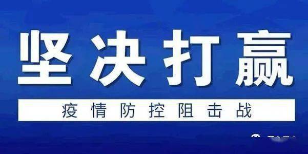 新澳門今晚精準(zhǔn)一肖,警惕新澳門精準(zhǔn)預(yù)測(cè)生肖背后的犯罪風(fēng)險(xiǎn)