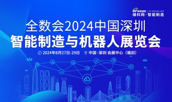 2024年免費(fèi)下載新澳,探索未來(lái)，2024年免費(fèi)下載新澳資源的新機(jī)遇與挑戰(zhàn)