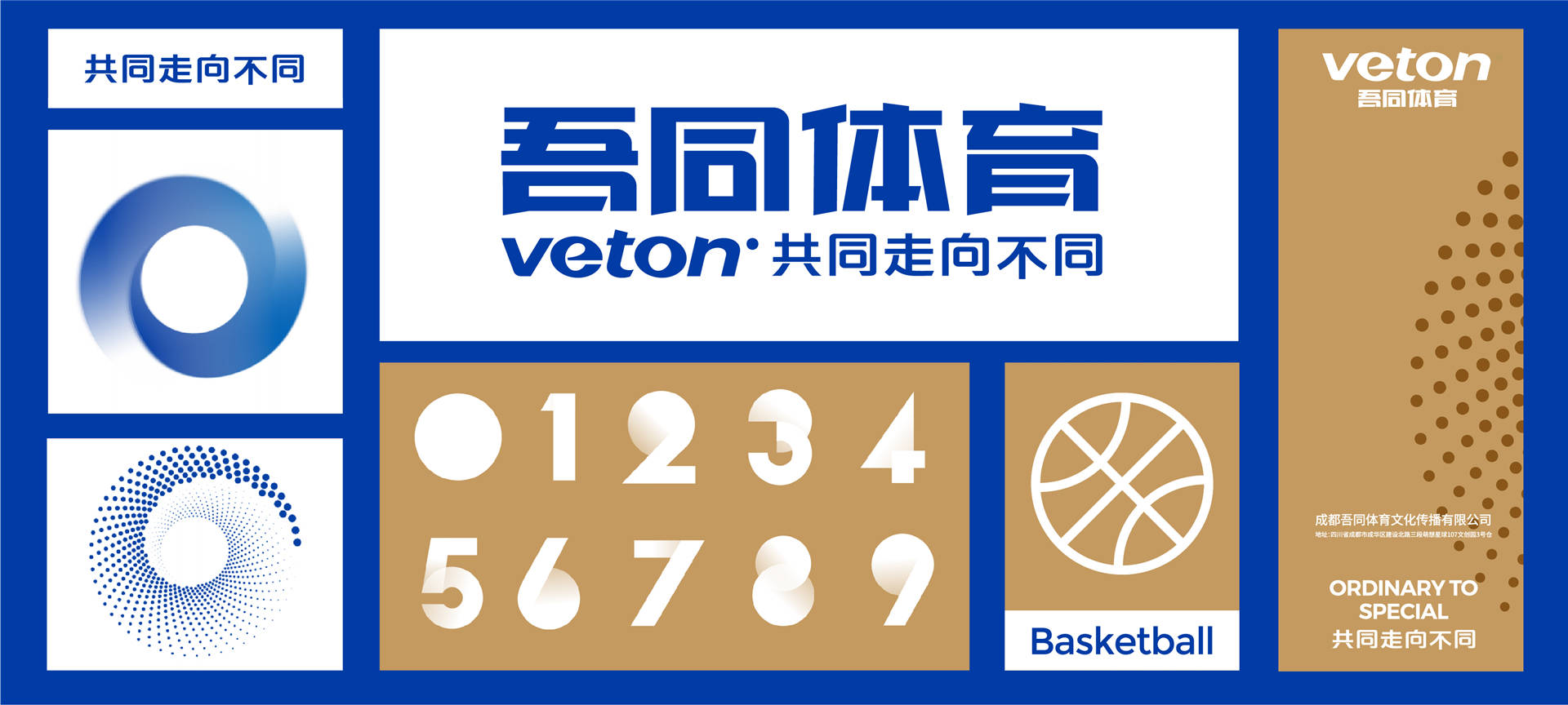 新澳門(mén)資料大全正版資料2024年最新版下載,警惕網(wǎng)絡(luò)賭博陷阱，遠(yuǎn)離非法賭博行為——關(guān)于新澳門(mén)資料大全正版資料的警示文章