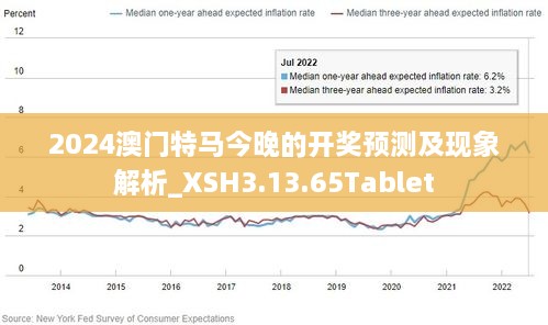 看香港正版精準(zhǔn)特馬資料,關(guān)于看香港正版精準(zhǔn)特馬資料的違法犯罪問題探討