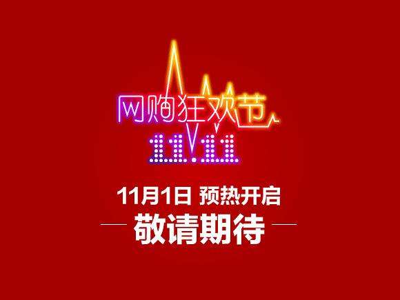 新奧2024年免費(fèi)資料大全,新奧2024年免費(fèi)資料大全匯總,新奧2024年免費(fèi)資料大全及匯總