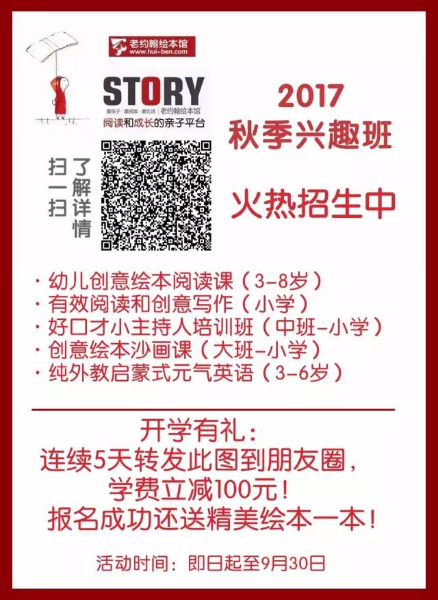 2024免費資料精準(zhǔn)一碼,探索未來之門，2024免費資料精準(zhǔn)一碼