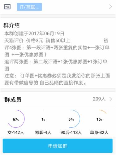 2024新澳彩資料免費資料大全,警惕虛假信息陷阱，關(guān)于新澳彩資料免費資料大全的真相探討