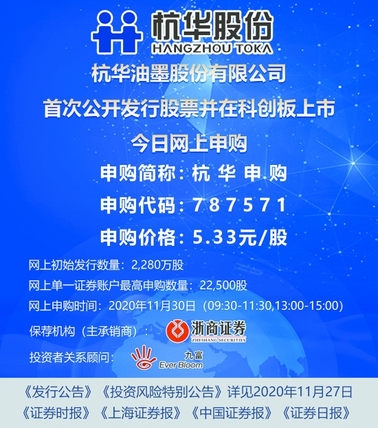 澳門正版資料免費(fèi)大全新聞——揭示違法犯罪問題,澳門正版資料免費(fèi)大全新聞——揭示違法犯罪問題的嚴(yán)峻形勢