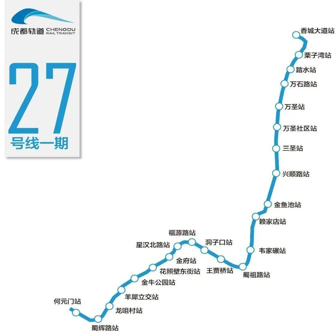 新奧門免費資料大全在線查看,關(guān)于新澳門免費資料大全在線查看的探討——警惕違法犯罪風(fēng)險