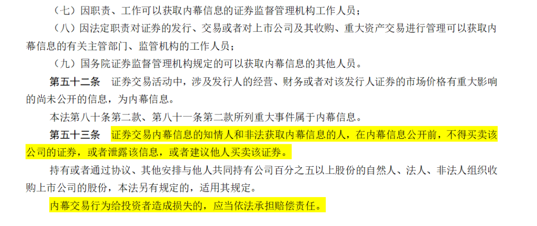 澳門一肖一特100精準(zhǔn)免費(fèi),澳門一肖一特與犯罪問題，揭示真相與警示公眾