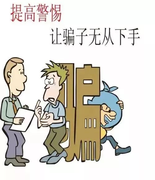 一碼一肖100準(zhǔn)正版資料,一碼一肖，警惕虛假資料，遠(yuǎn)離違法犯罪