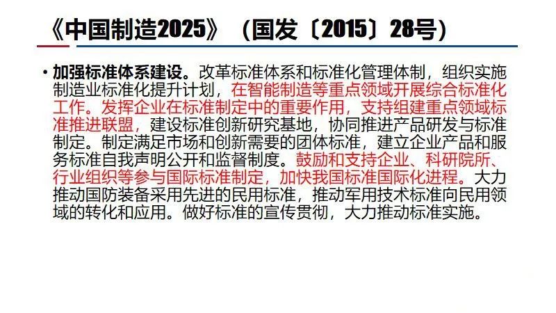 澳門一碼一肖100準(zhǔn)王中王,澳門一碼一肖與犯罪問題的探討